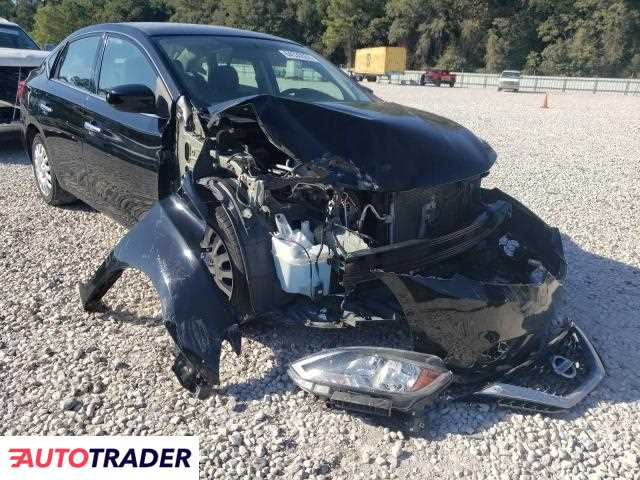 Nissan Sentra 2018 1 Nissan Sentra 2018 1