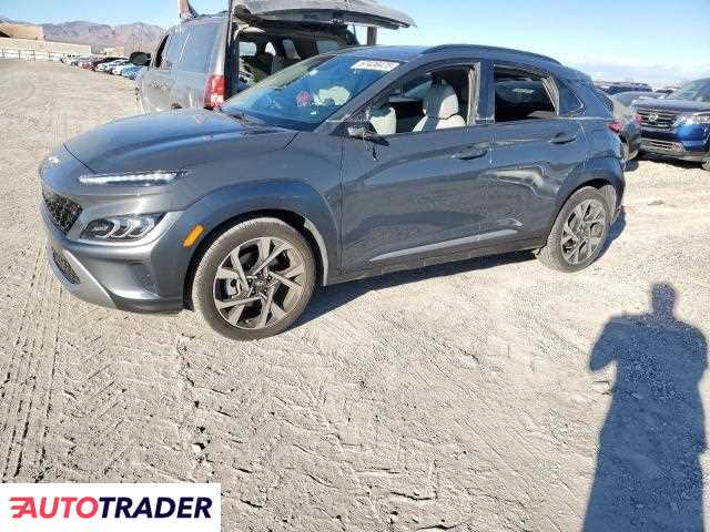 Hyundai Kona 2023 1
