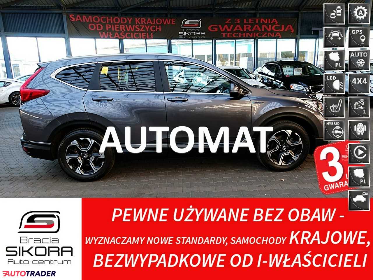 Honda CR-V 2019 2 184 KM