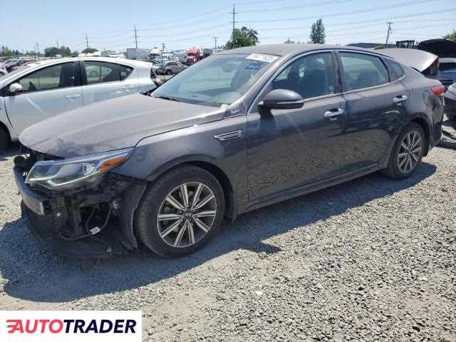 Kia Optima 2019 2 Kia Optima 2019 2