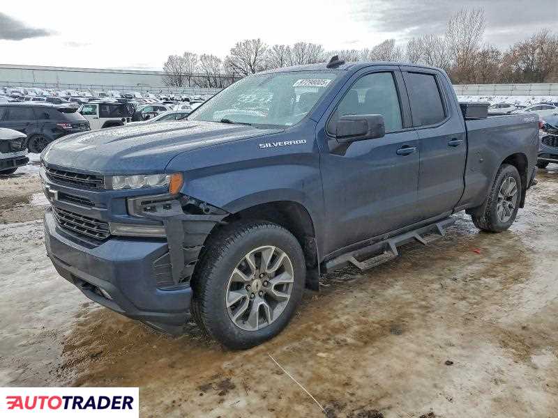 Chevrolet Silverado 2020 5