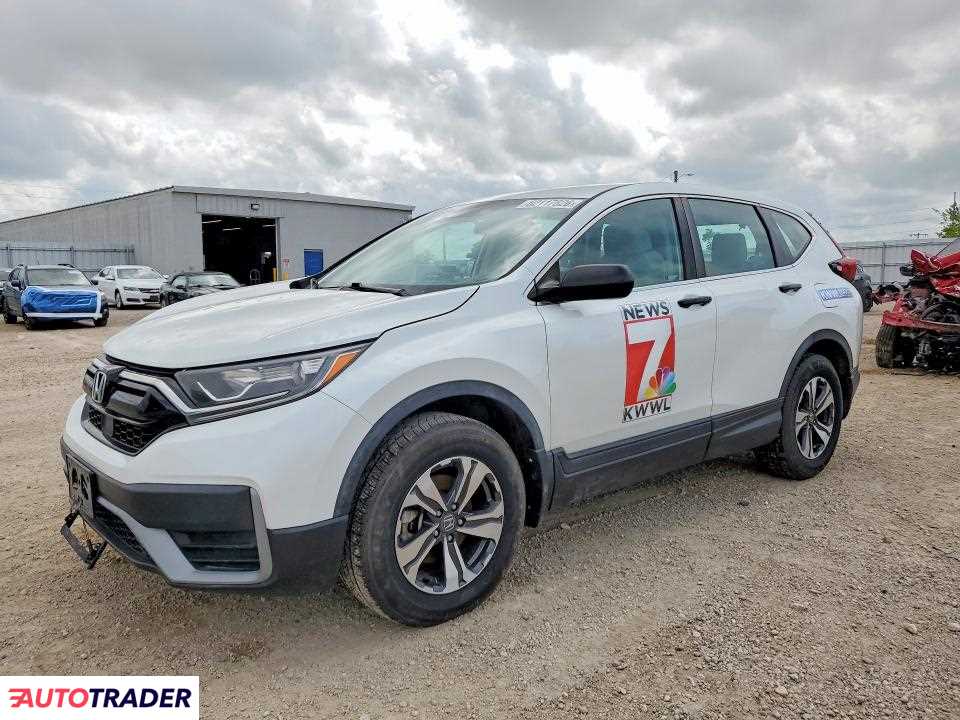 Honda CR-V 2020 1