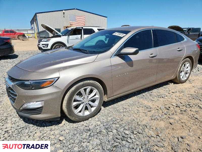 Chevrolet Malibu 2023 1 Chevrolet Malibu 2023 1