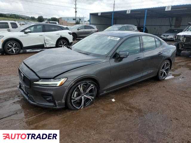 Volvo S60 2025 2 Volvo S60 2025 2