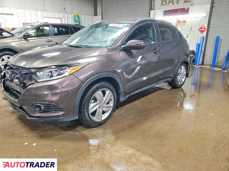 Honda HR-V 2020 1