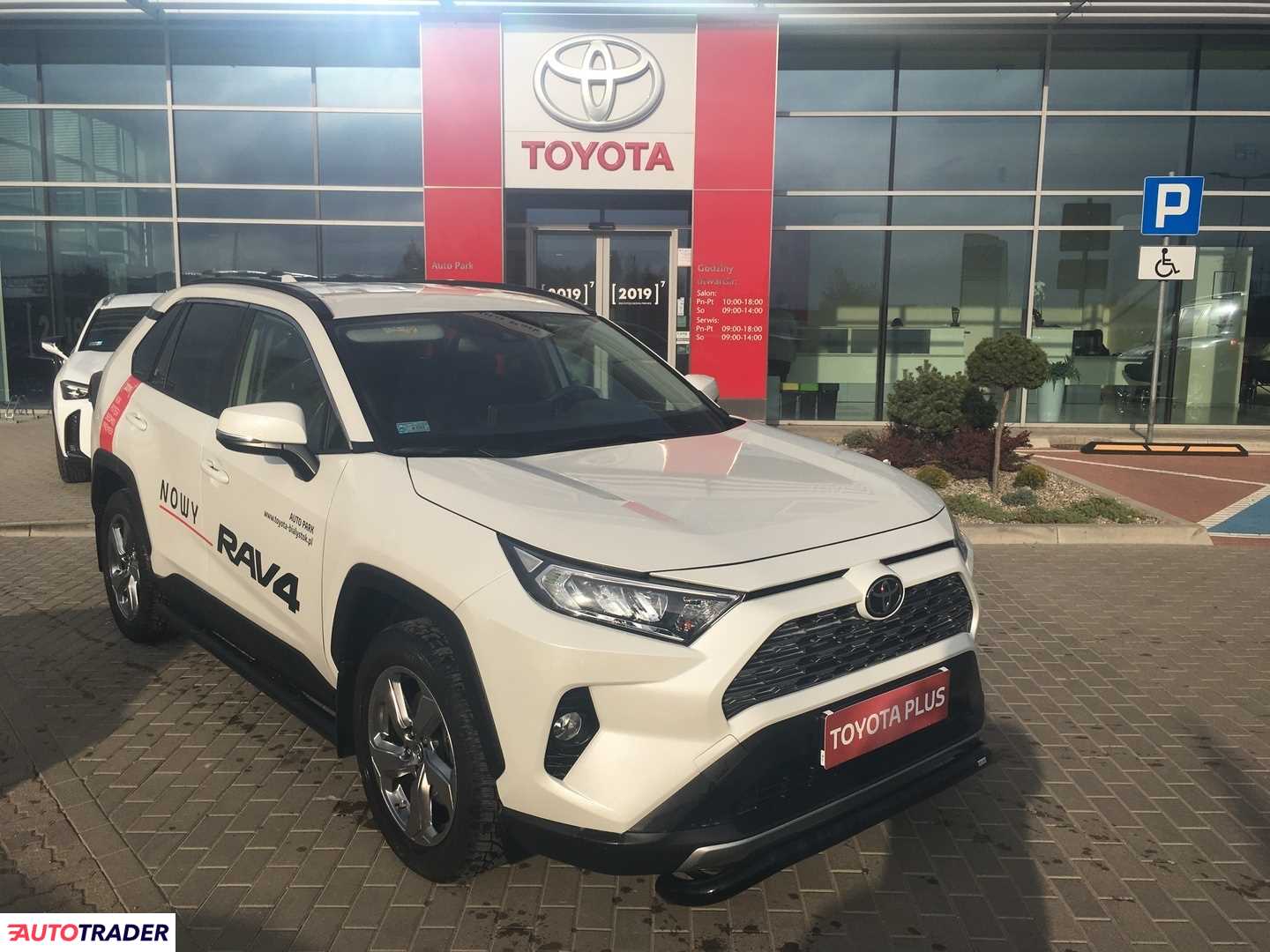Toyota RAV 4 2019 2.0 173 KM Toyota RAV 4 2019 2.0 173 KM