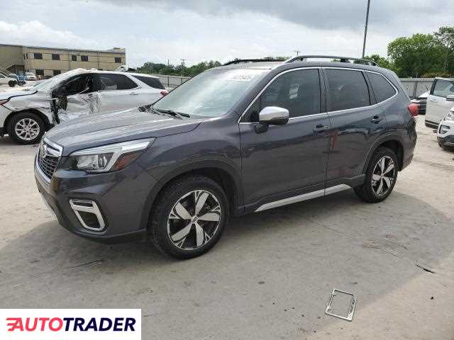 Subaru Forester 2020 2 Subaru Forester 2020 2