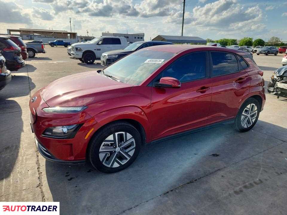 Hyundai Kona Electric 2023