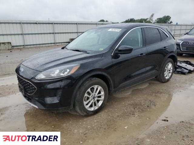 Ford Escape 2021 1 Ford Escape 2021 1