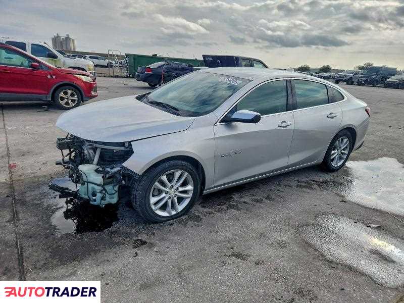 Chevrolet Malibu 2020 1