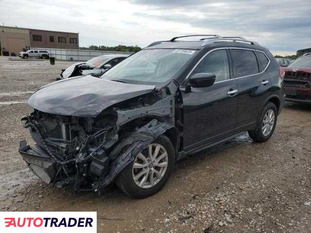Nissan Rogue 2020 2 Nissan Rogue 2020 2