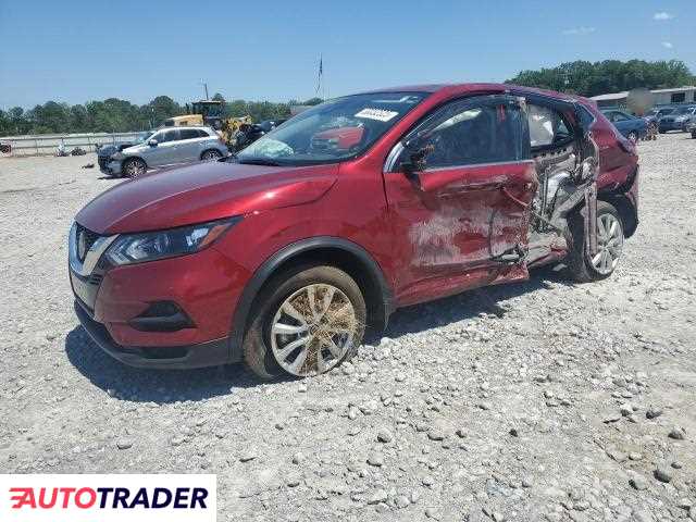 Nissan Rogue 2022 2 Nissan Rogue 2022 2