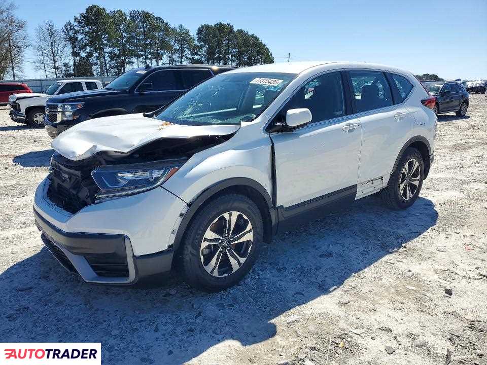 Honda CR-V 2022 1