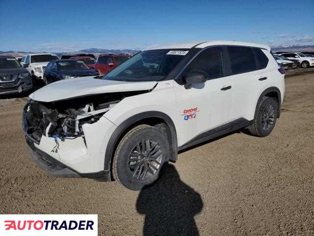 Nissan Rogue 2023 1 Nissan Rogue 2023 1