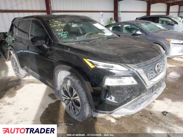 Nissan Rogue 2021 2 Nissan Rogue 2021 2