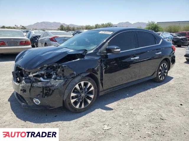 Nissan Sentra 2019 1 Nissan Sentra 2019 1