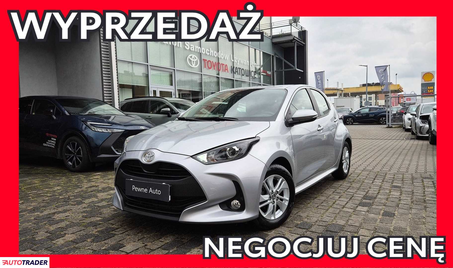 Toyota Yaris 2024 1.5 125 KM