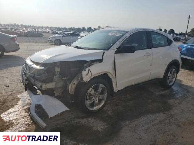 Honda HR-V 2022 1 Honda HR-V 2022 1