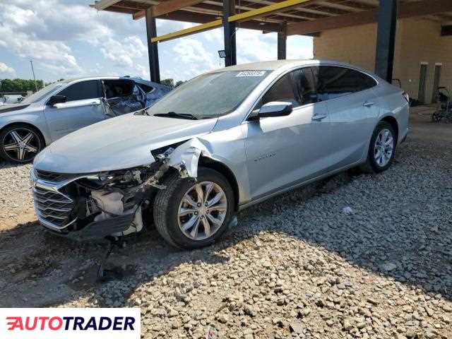 Chevrolet Malibu 2020 1 Chevrolet Malibu 2020 1