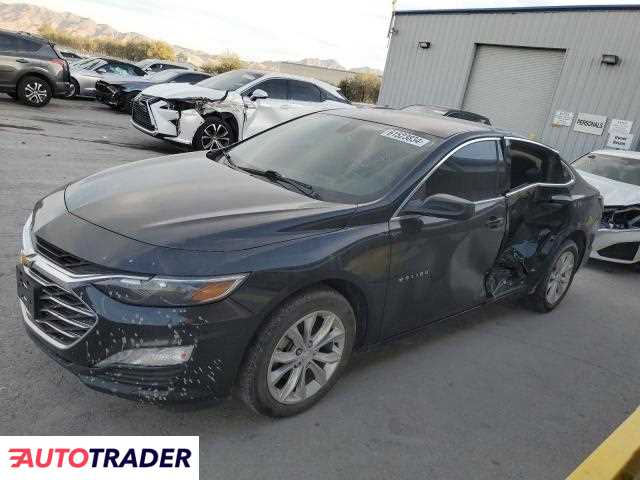 Chevrolet Malibu 2020 1 Chevrolet Malibu 2020 1