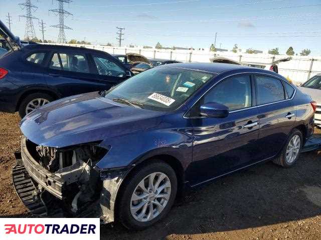 Nissan Sentra 2019 1