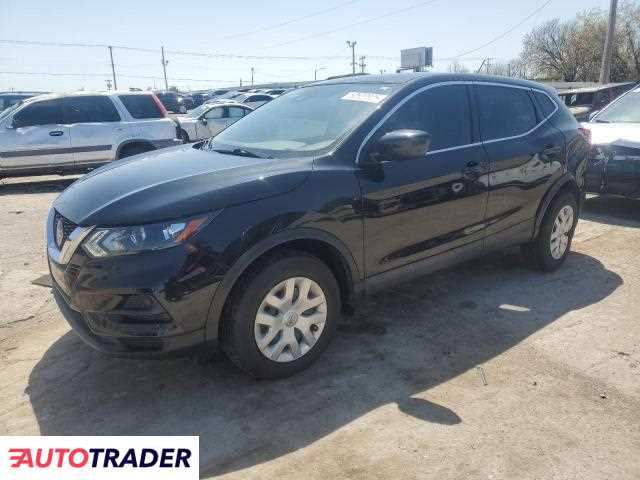Nissan Rogue 2020 2 Nissan Rogue 2020 2