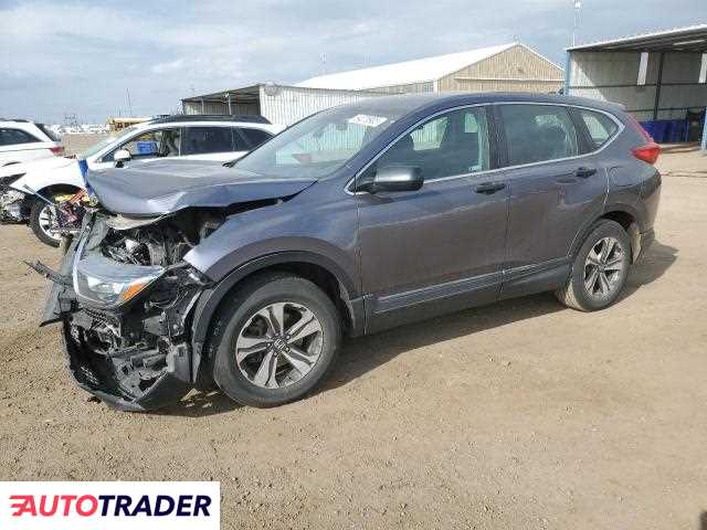 Honda CR-V 2019 2 Honda CR-V 2019 2