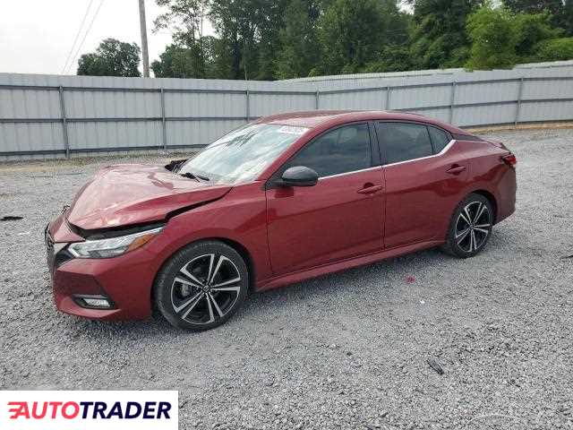 Nissan Sentra 2022 2 Nissan Sentra 2022 2