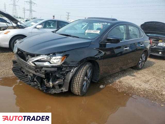 Nissan Sentra 2019 1 Nissan Sentra 2019 1