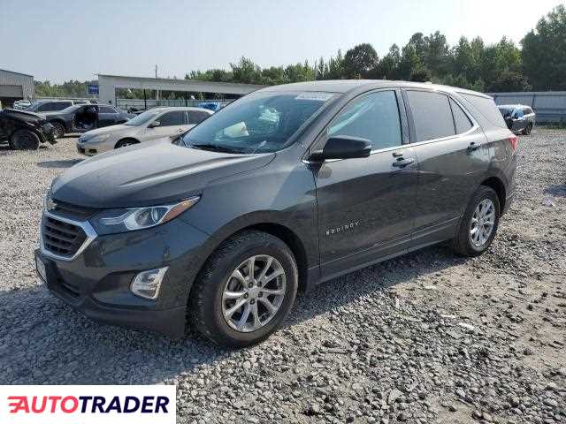 Chevrolet Equinox 2018 1