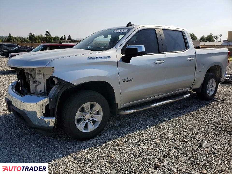 Chevrolet Silverado 2020 5