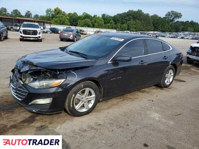 Chevrolet Malibu 2022 1 Chevrolet Malibu 2022 1