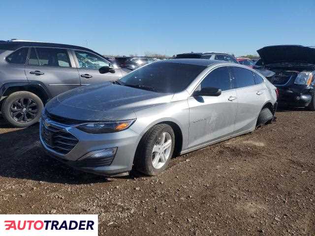 Chevrolet Malibu 2023 1