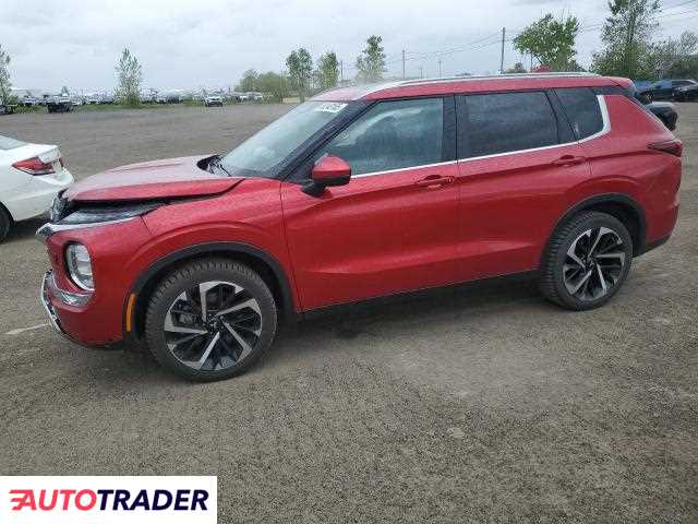 Mitsubishi Outlander 2023 2 Mitsubishi Outlander 2023 2