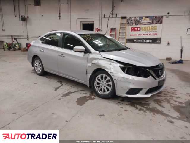 Nissan Sentra 2019 1 Nissan Sentra 2019 1