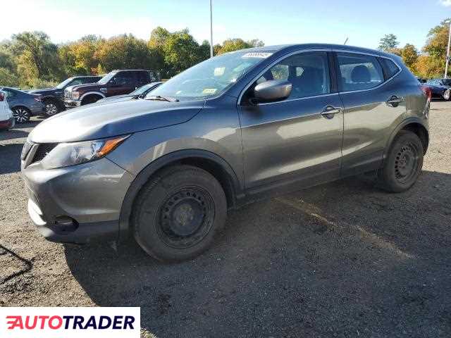 Nissan Rogue 2019 2