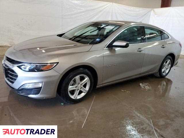 Chevrolet Malibu 2024 1 Chevrolet Malibu 2024 1