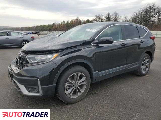 Honda CR-V 2022 1 Honda CR-V 2022 1