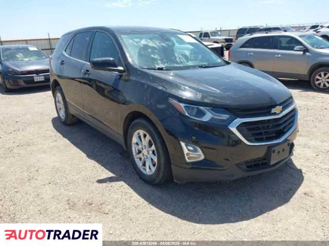 Chevrolet Equinox 2020 1 Chevrolet Equinox 2020 1