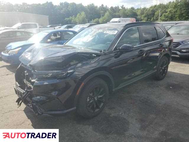 Honda CR-V 2024 2 Honda CR-V 2024 2