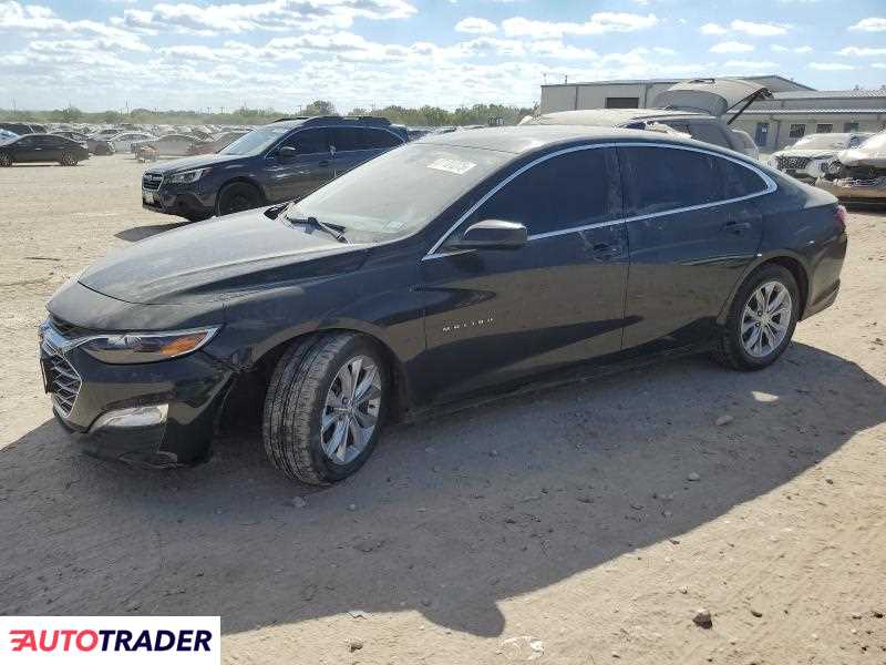 Chevrolet Malibu 2021 1