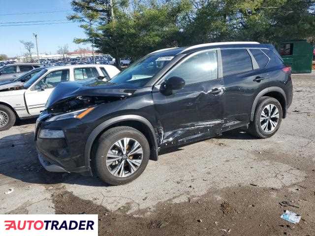 Nissan Rogue 2023 1 Nissan Rogue 2023 1
