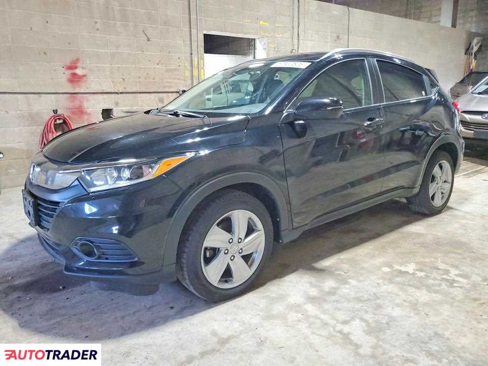 Honda HR-V 2020 1