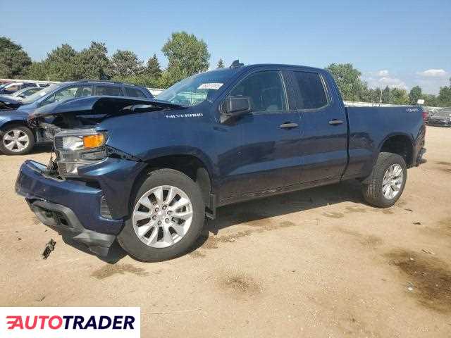 Chevrolet Silverado 2020 5