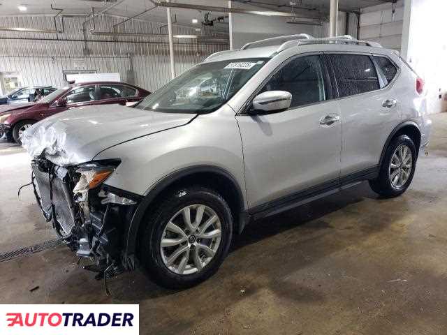 Nissan Rogue 2020 2 Nissan Rogue 2020 2