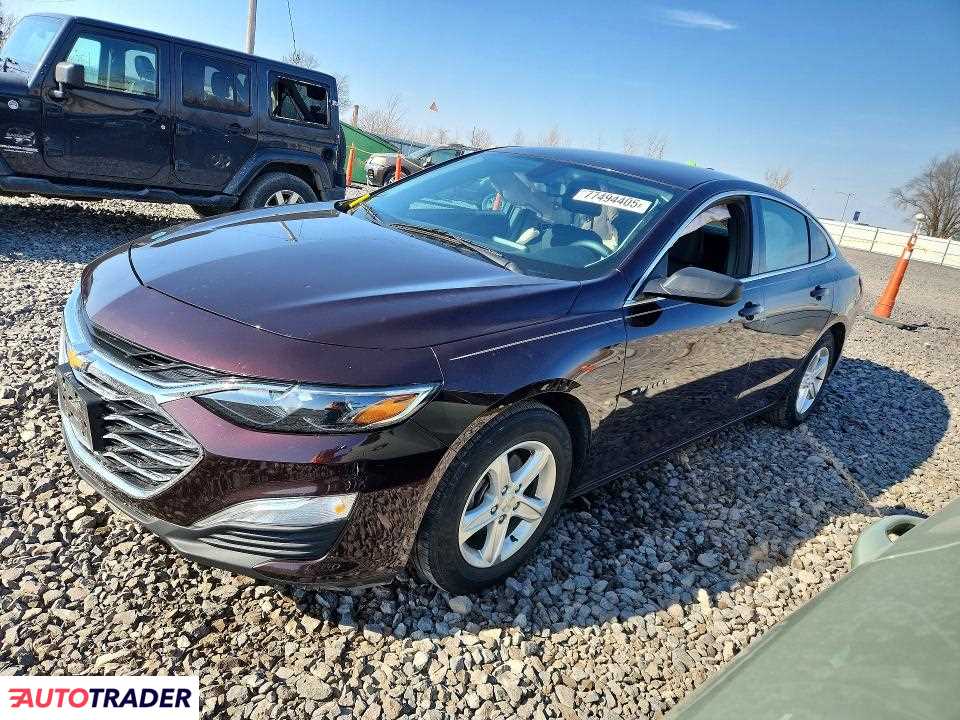 Chevrolet Malibu 2021 1