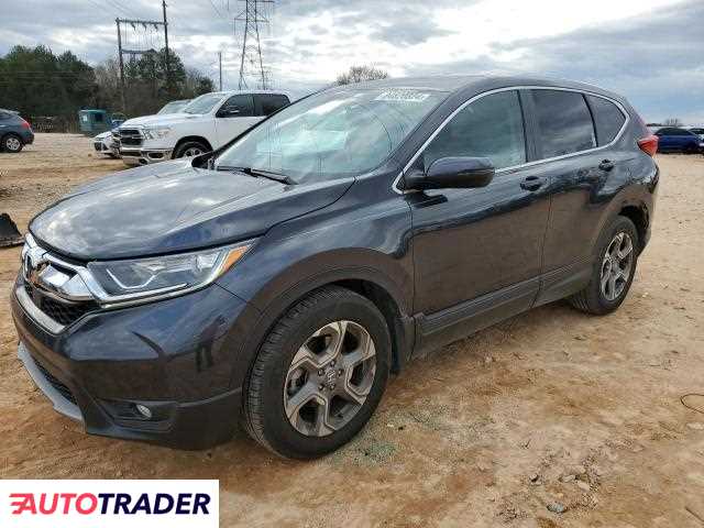 Honda CR-V 2019 1