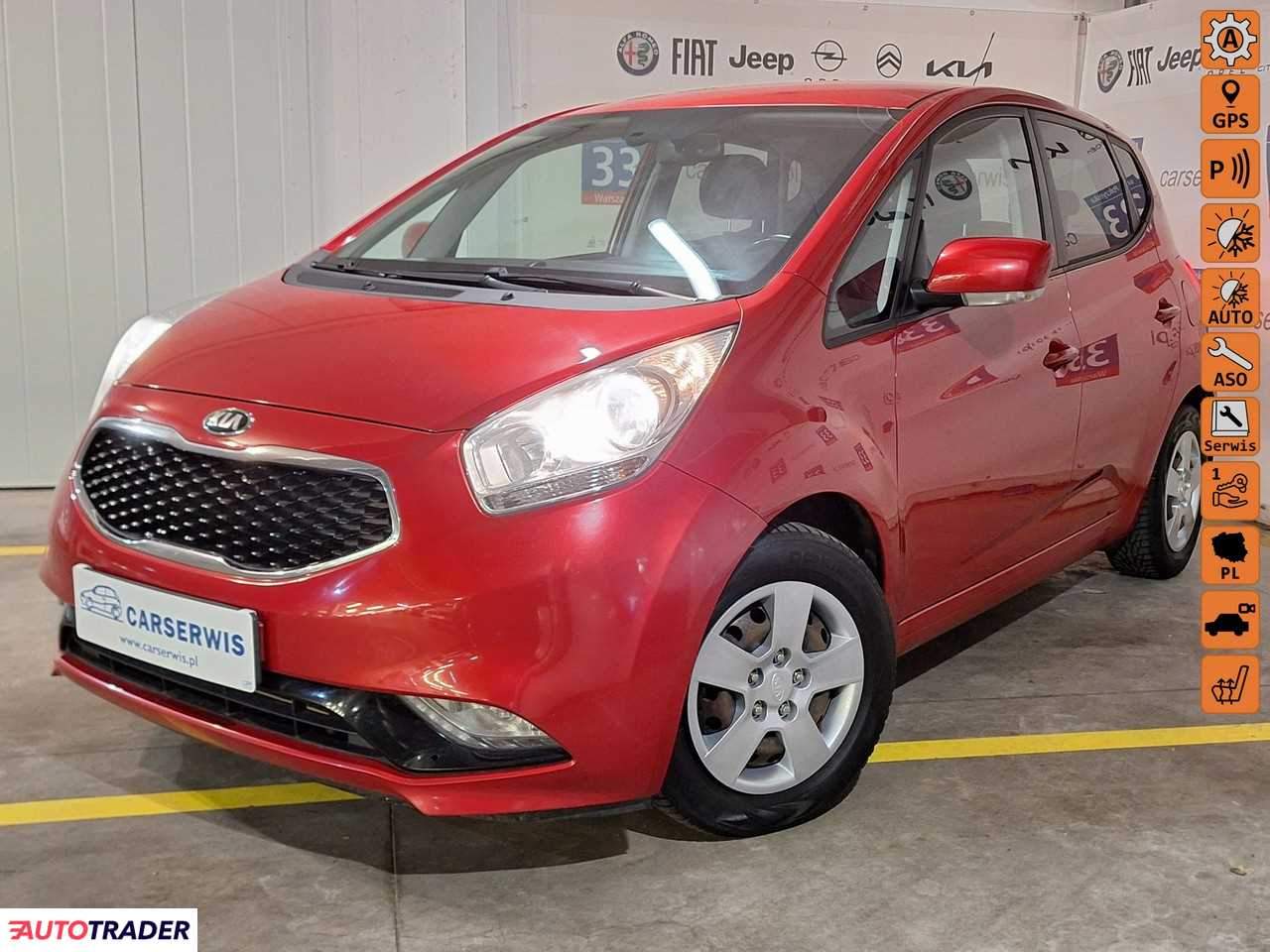 Kia Venga 2017 1.6 128 KM