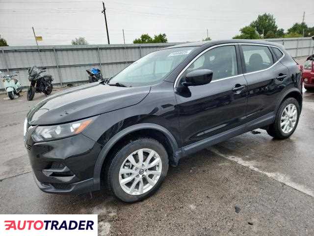 Nissan Rogue 2022 2 Nissan Rogue 2022 2