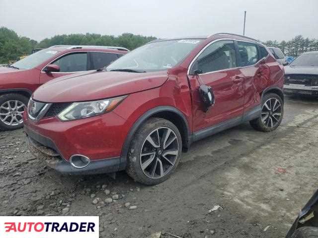 Nissan Rogue 2019 2 Nissan Rogue 2019 2